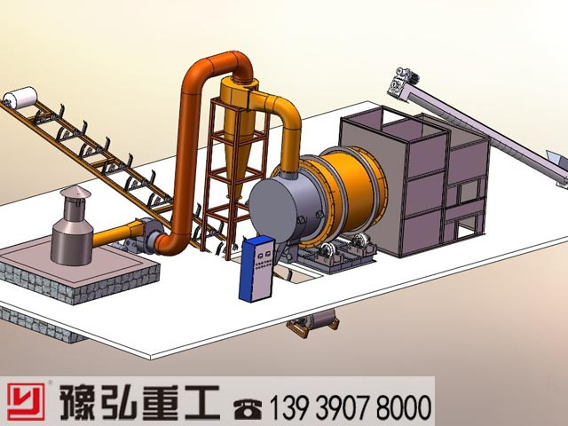 ͲəC(j)O(sh)a(chn)^